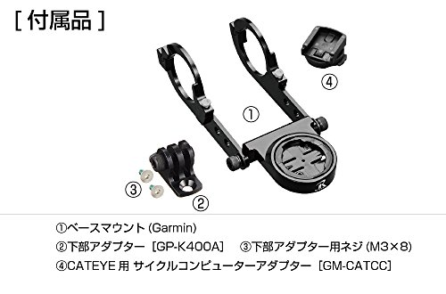 REC-MOUNTS(レックマウント)Type19 CATEYE コンボ マウント(両持ちナロー ロングタイプ, 下部アダプター付)GM-CATCC付[19-CAT+GP]