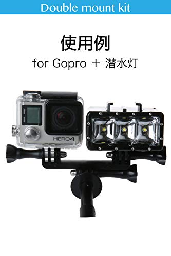 (RONGUI) アクションカメラ ダブルマウント アダプタ for GoPro (ブラック)