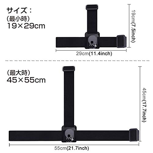 マウントベルト ヘッドストラップ ウェアラブルカメラ アクセサリ PULUZ 調節可能 頭部固定ベルト GoPro SJCAM