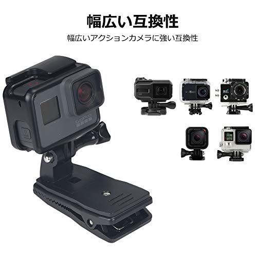 Nechkitter 360°回転式 クリップマウントRotary Clip Mount for GoPro(ゴープロ) Hero (2018) Fusion Hero 7 6 5 4 Session 3+ 3 2 1 Xiaomi Yi SJCAM などのスポーツカメラに対応