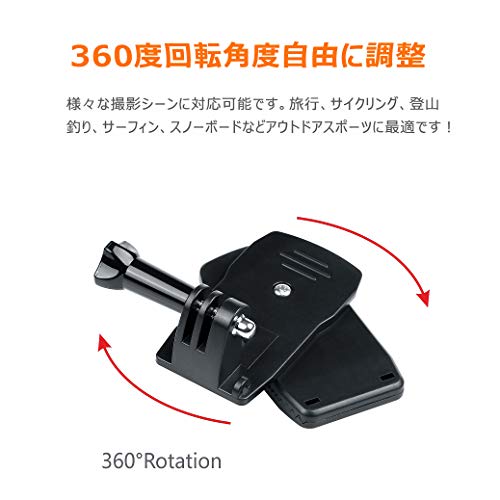 GoPro アクセサリー クリップマウント 360°回転式 バックパック取り付け ハンズフリー 手ぶら撮影 gopro Hero6/5/4/3/2 ゴープロ スポーツカメラ アクションカメラ 対応 ベルト・ショルダー・リュックに 2年保証