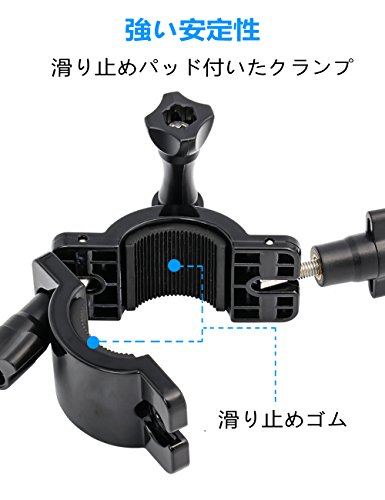 KoLasels カメラホルダー ハンドルバーシートポストマウント gopro hero用