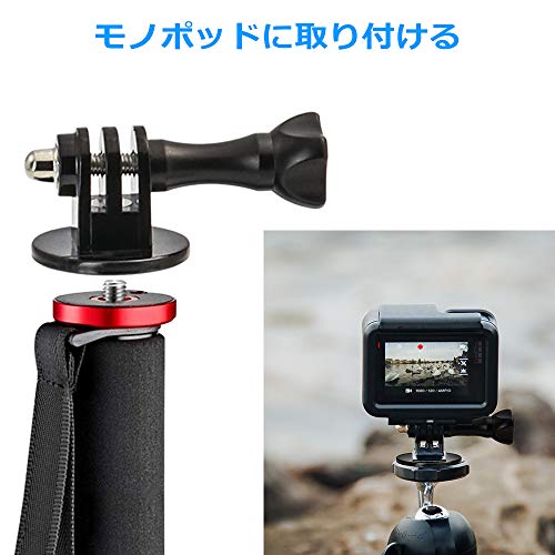 EXSHOW 三脚マウントアダプター １/4カメラネジ GoPro Heroアクションカメラに対応 （２セット）