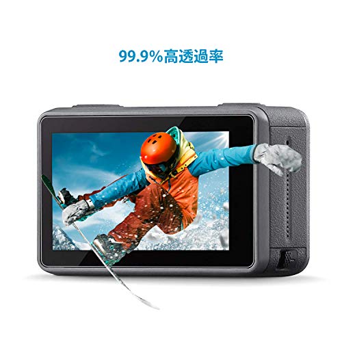 DJI OSMO Action フィルム アクションカメラ 強化ガラスフィルム iTrunk 6枚セット 硬度9H ガラスフィルム 超薄0.3mm 耐指紋 液晶フィルム 防水防油 スクリーンフィルム レンズフィルム 飛散防止 収納ケース付き