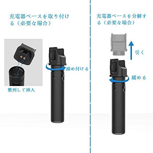 Smatree Osmo pocket充電器 DJI Osmo Pocket対応 アウトドア撮影必需品 三脚付き 2回充電支持