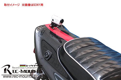 REC-MOUNTS スクリューマウント Screw Mount ネジ止め ビス止めタイプ カウルやボードに for パナソニック ウェアラブルカメラ HX-A1H/HX-A500用 【PS-34GPHX】