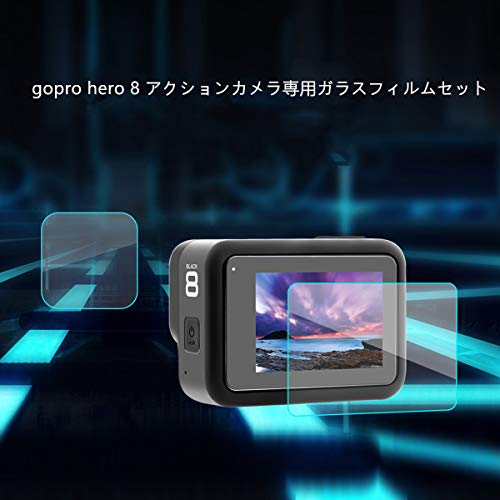 LICHIFIT GoPro 8 フィルム gopro hero 8カメラ ガラスフィルム スクリーン保護 高透過率 全面保護 アクセサリー 2セット