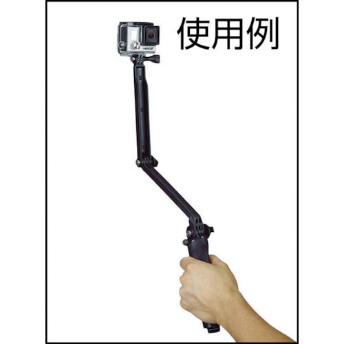 【国内正規品】GoPro 純正アクセサリ 3-Way AFAEM-001