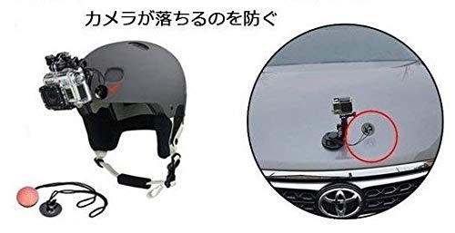 iNTE-Active Camera 【Amazon限定 】テザーストラップ 粘着ステッカー付き 2個 GoPro Hero 4 3 に対応 iNTE-AC1048