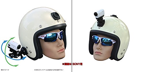 REC-MOUNTS ヘルメットマウントM  Helmet mount M for パナソニック ウェアラブルカメラ HX-A1H/HX-A500用 自分撮り 目線撮り 芸能人撮りに [PS-51T300HX]