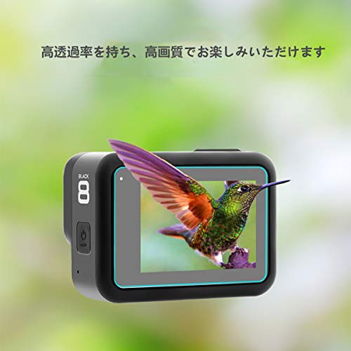 LICHIFIT GoPro 8 フィルム gopro hero 8カメラ ガラスフィルム スクリーン保護 高透過率 全面保護 アクセサリー 2セット