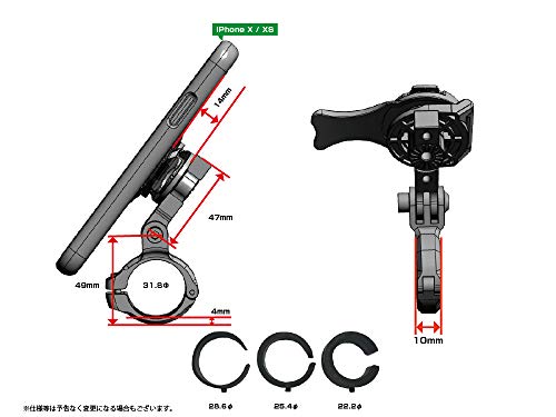 [REC MOUNT+ / レックマウントプラス] Moto マウント 6 クランプショートタイプ [R+Moto6BK](ブラック)「マウントのみ、別途 専用ケース必要」