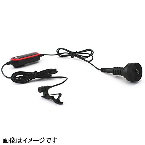 Replay PRIME X用 純正外部オーディオアダプター + 純正外部マイクコンボキット 40-PRIMEX-EXT-MIC-KIT