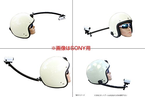 REC-MOUNTS ヘルメットマウントM  Helmet mount M for パナソニック ウェアラブルカメラ HX-A1H/HX-A500用 自分撮り 目線撮り 芸能人撮りに [PS-51T300HX]