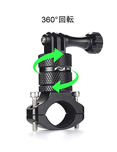 HSU ハンドルバー シートポスト カメラホルダー 360°回転 アルミ製品 自転車固定 GoPro Hero8/Max7/6/5/2018/4/3+などに対応 (ブラック)