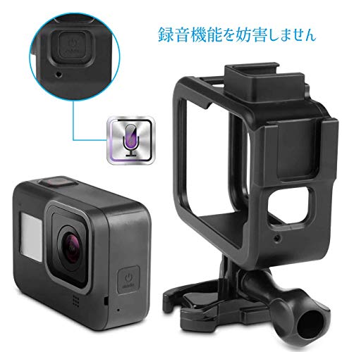 GoPro HERO 8 BLACK専用保護フレーム プッシュイン型 直接充電可能 衝撃吸収 着装快適 マイク・ディスプレイ・ライト用装着位置付き（2つ） ブラック