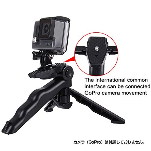 カメラスタンド 卓上三脚 GoPro SJCAM カメラグリップ ハンドグリップ 折り畳み式 軽量 小型 アクションカメラ PULUZ