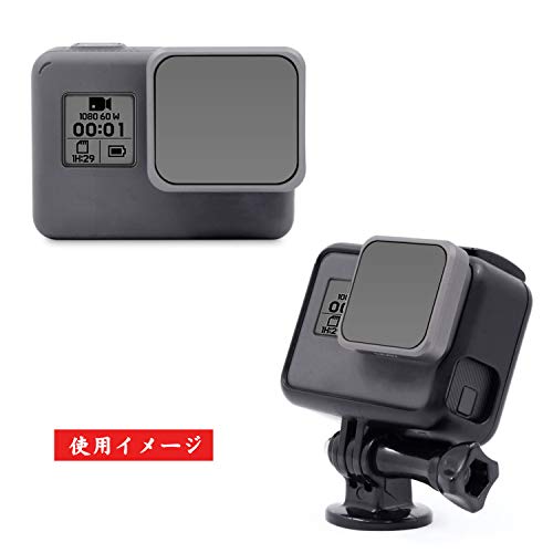 LENSKINS MRC ND4 for Gopro Hero (2018）/ Hero7 Black / Hero6 Black / Hero5 Black ゴープロ用 減光フィルター Gopro NDフィルター 光量調整 超軽 薄型 ND4