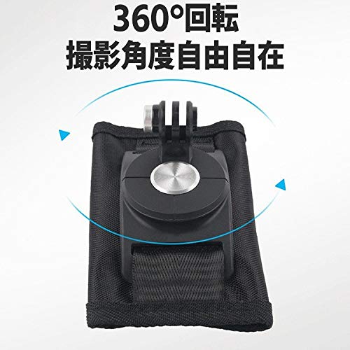 RabbitStorm バックパックマウント 360度 回転式 1/4ネジ GoPro Hero アクションカメラ用マウント 簡単固定 簡単装着 肩部用 リュック取り付け ハンズフリー 旅行 アウトドア 登山 ハイキング