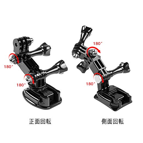 【Taisioner】アクションカメラ汎用型アクセサリー用変換セット OSMO ACTION用 GoPro HERO 1/2/3/3+/4/5/6/7用 SJ4000/5000/6000用 ウェアラブルカメラ対応 黒い