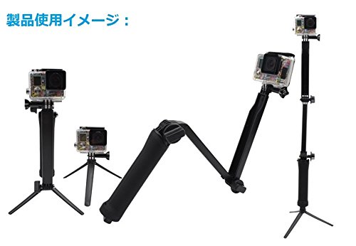 [washodo] 自撮りスティック 3-Way調節可能 Gopro Hero 1 2 3 3+ 4 、xiaoyi、SJCAMなどカメラ対応 折り畳み式自撮り棒  【517-0047-02】