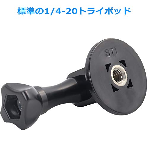 EXSHOW トライポッドアダプター アクションカメラアクセサリー Gopro Hero 7/ Fusion/ 2018/ 6/ 5/ 4/ 3+/ 3/ 2/ 1用 （アダプタ３個）