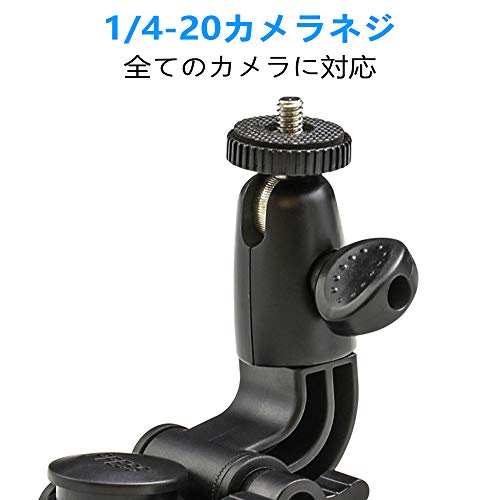 EXSHOW 車載カメラ マウント 強力吸盤式 goproマウントキット １/4カメラネジ 自由雲台搭載