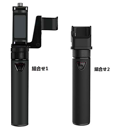 Smatree Osmo pocket充電器 充電ベース DJI Osmo Pocket用ハンドヘルドスマートフォンホルダーマウントブラケット 三脚付き