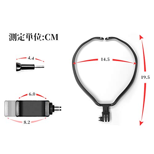 【2019令和最新改善】GoPro アクセサリー ネックハウジングマウント ネックマウント スマホマウント ネックマン 撮影・生放送・自撮り・記録 HERO7/6/5/4/3/3+ Osmo ゴープロ fusion APEMAN SJCAM Gopro session アクションカメラ対応 スマホ対応 ウェアラブルカメラ用 (Black)
