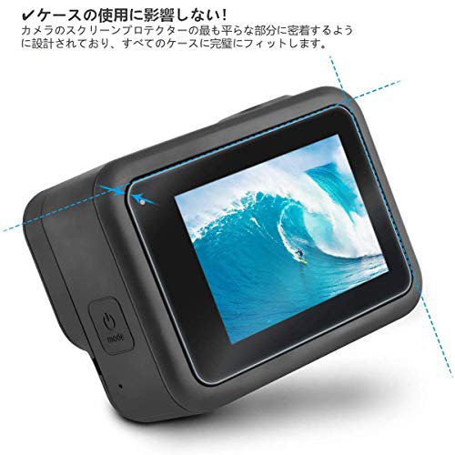 KONEE Gopro Hero8 Black フィルム 【6枚入り】レンズ保護 高透過率 硬度9H 超薄 液晶保護 貼り付け簡単 Gopro Hero8 Black ガラスフィルム