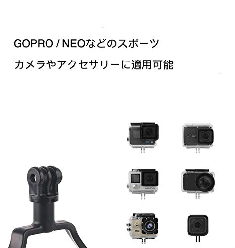 【Gker】GoProスマホ アクションカメラ用自撮りホルダー 首掛け式ホルダー ビデオステント カメラ ホルダー