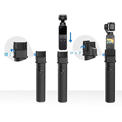 Smatree Osmo pocket充電器 DJI Osmo Pocket対応 アウトドア撮影必需品 三脚付き 2回充電支持