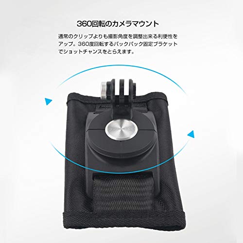 カメラ撮影用 ストラップマウント ショルダーバックパック カメラホルダー GoPro SJCAM アクションカメラ スポーツ レジャー用品