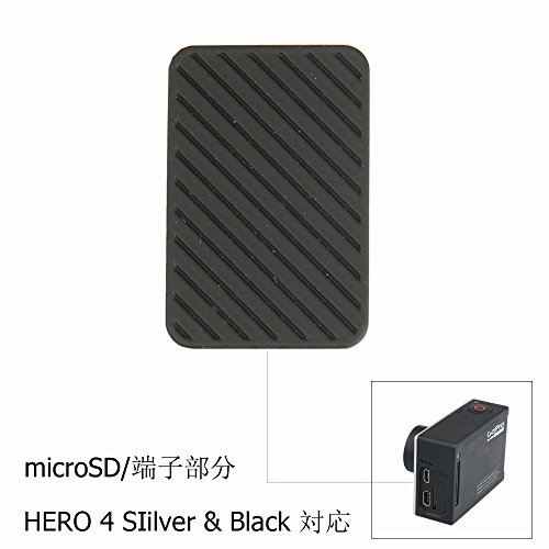 microSD/端子部分 カバー GoPro Hero 4対応