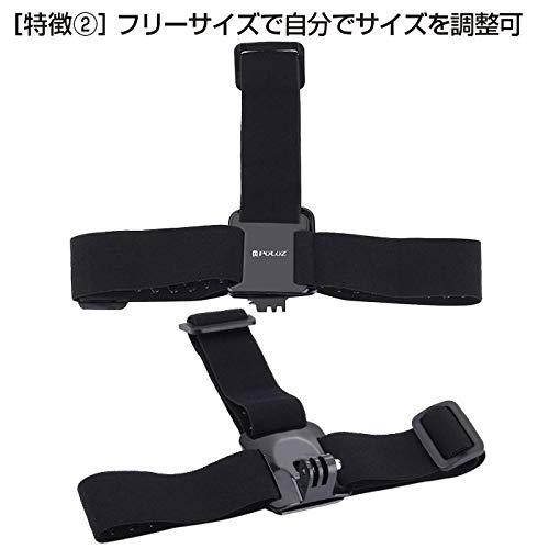 マウントベルト ヘッドストラップ ウェアラブルカメラ アクセサリ PULUZ 調節可能 頭部固定ベルト GoPro SJCAM