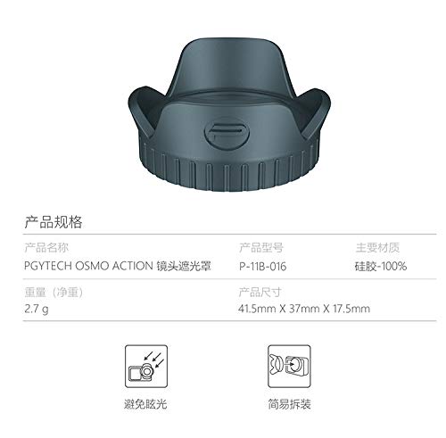 QULLOO DJI OSMO Action レンズフード 対応レンズフード 保護 レンズ 遮光カバー レンズプロテクター DJI OSMO Action アクセサリー