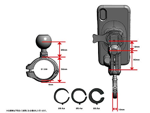 [REC MOUNT+ / レックマウントプラス] Moto マウント 5 クランプタイプ [R+Moto5BK](ブラック)「マウントのみ、別途 専用ケース必要」