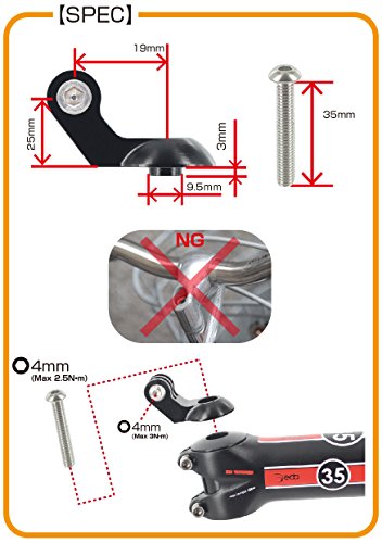 REC-MOUNTS  トップキャップマウント タイプ1 Top Cap Mount for FDR-X1000V/HDR-AS200V/HDR-AZ1用 ステム/前方撮影に[REC-B09-CNA]