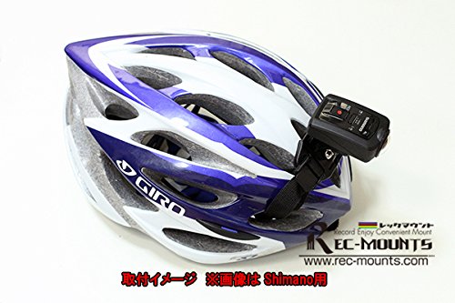 REC-MOUNTS ベンテッドヘルメットストラップマウント Vented Helmet Strap Mount for パナソニック ウェアラブルカメラ HX-A1H/HX-A500用 通気式,自転車,スキー,カヤック,などに[PS-50HX]