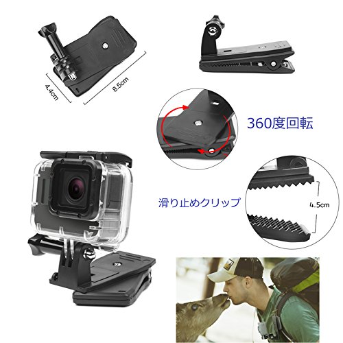 SHOOT 【3 way自撮り棒入り】44 in 1 アクセサリー 大型防水収納ケース 三脚 吸盤入り for GoPro APEMAN MUSON AKASO DBPOWER SJCAM YI