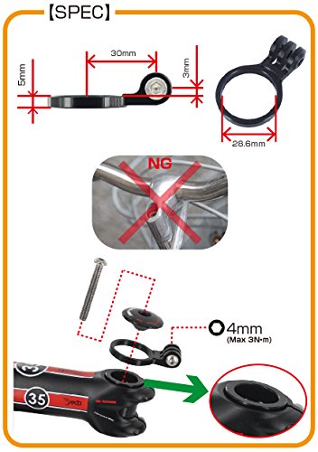 REC-MOUNTS ヘッドスペーサーマウント Hed Speser Mount for パナソニック ウェアラブルカメラ HX-A1H/HX-A500用 ステム/前方撮影に[PS-10HX]