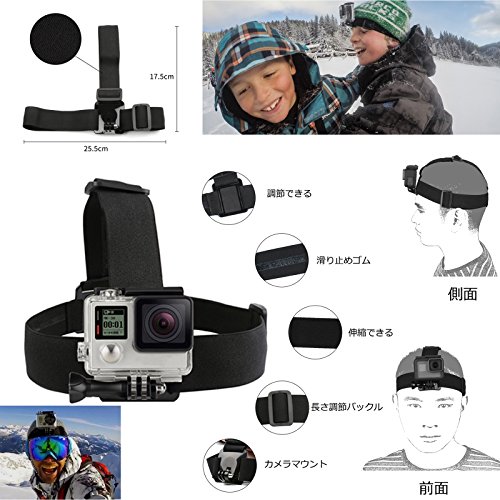 SHOOT 5 in 1 アクションカメラ アクセサリー セット 撮影用パーツ for GoPro SJCAM YI APEMAN MUSON AKASO DBPOWER
