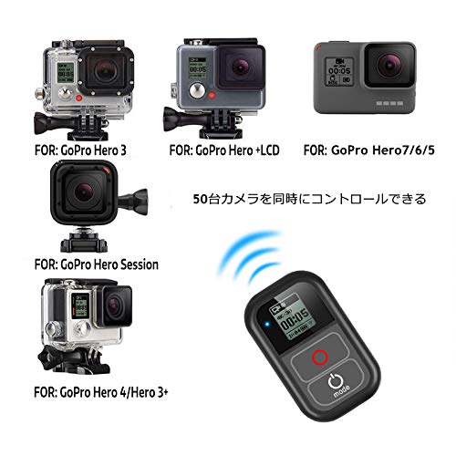 SHOOT GoPro用Wi-Fiリモート 10ｍ防水リモコン for GoPro Hero7 Black/Hero6 Black/Hero5 Black/Hero5 Session/Hero4/Hero4 Session/Hero3+/Hero3 マートワイヤレスリモコン