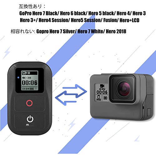 Suptig 防水リモコン 互換性ありHero 7 Black Hero 6 Black Hero 5 Hero 4 Hero 3 Hero 3+ Hero4 Session Hero5 Session Hero Fusion Hero+アクションカメラWiFiリモコン