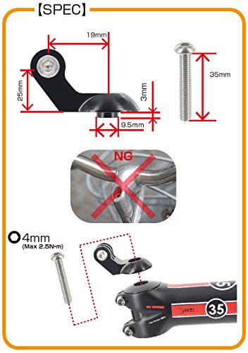 REC-MOUNTS トップキャップマウント タイプ1 Top Cap Mount for パナソニック ウェアラブルカメラ HX-A1H/HX-A500用 ステム/前方撮影に[PS-09HX]