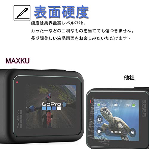 Maxku Gopro Hero8 Black 用 カメラ ガラスフィルム日本旭硝子素材採用 高透過率 薄型 硬度9H 飛散防止処理 2.5D ラウンドエッジ加工 自動吸着 Gopro Hero8に対応アクセサリー【 4枚コンビネーションセット】