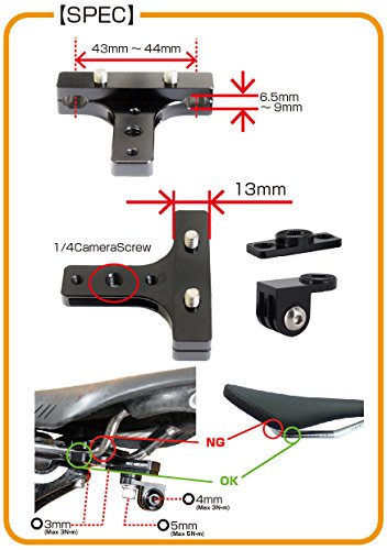 REC-MOUNTS 回転式サドルレールマウント タイプ1 Rotary Saddle Rail Mount for GoPro(ゴープロ)HEROシリーズ用 側方 後方撮影に [REC-B30R-GP]