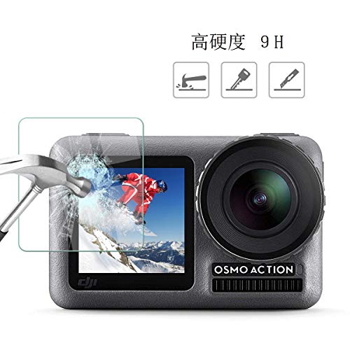 TUTUO DJI Osmo Action専用 ガラスフィルム 液晶保護フィルム 日本製素材 指紋防止 硬度9H 耐衝撃 高感度 (メイン画面用+前スクリーン保護フィルム+レンズ用) 2pcs×3