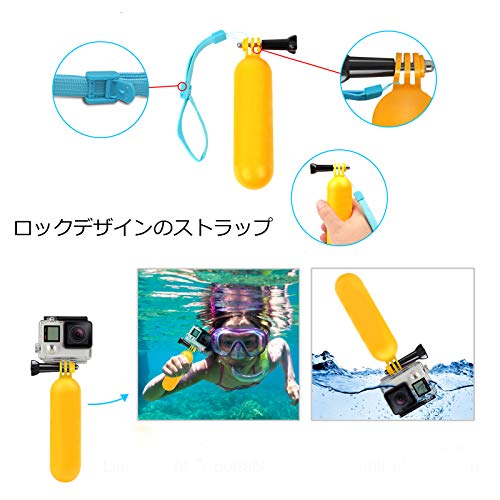 SHOOT 5 in 1 アクションカメラ アクセサリー セット 撮影用パーツ for GoPro SJCAM YI APEMAN MUSON AKASO DBPOWER