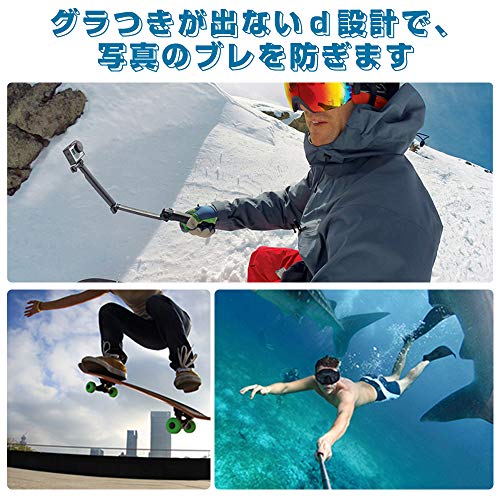 Amconsure GoPro ゴープロ 自撮り棒 アクセサリーセット GoPro hero7/hero6/hero5/hero4/muson対応 三脚 棒 3WAY 折り畳み マウント 防水 アングル調整可能